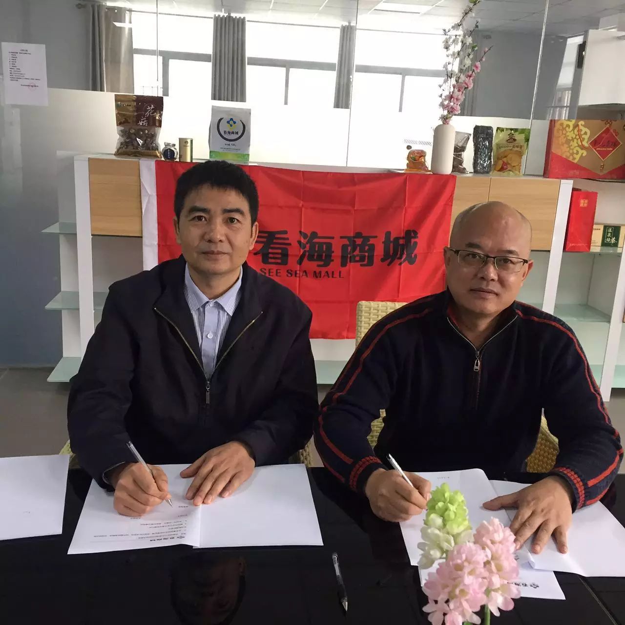 康美直销加盟有什么产品_如何加盟农家福商网店_农产品直销商城加盟 山西商平台平遥
