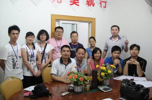 如何加盟农家福商网店_农产品直销商城加盟 山西商平台平遥_康美直销加盟有什么产品