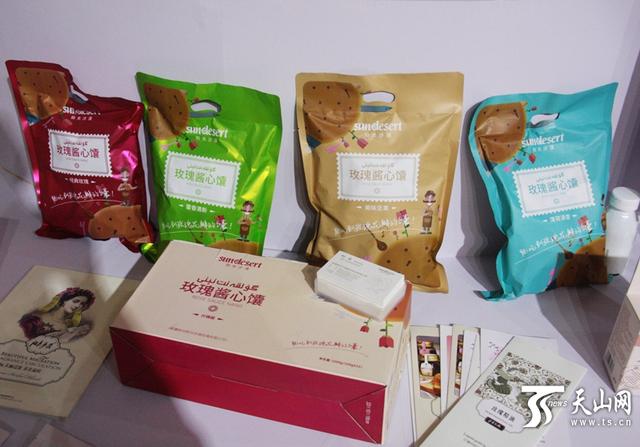 新疆农产品图片_新疆的特色创意农产品_新疆地区特色农产品