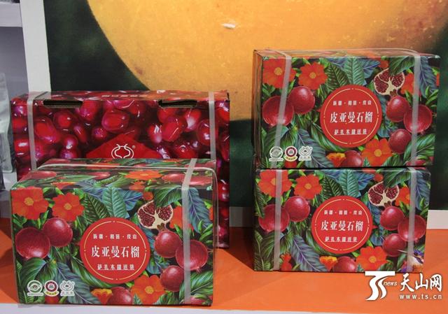 新疆农产品图片_新疆地区特色农产品_新疆的特色创意农产品