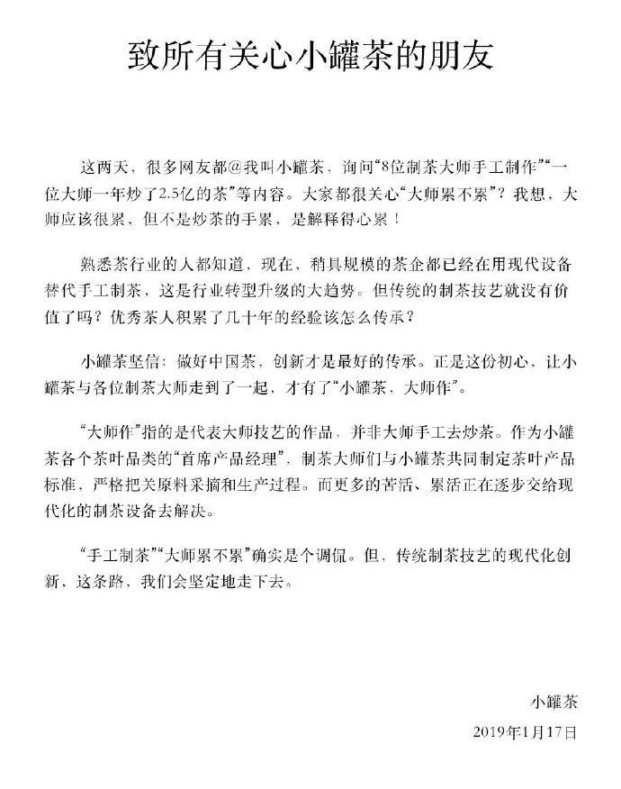农卖广告打产品怎么打_农产品销售广告_卖农产品如何打广告