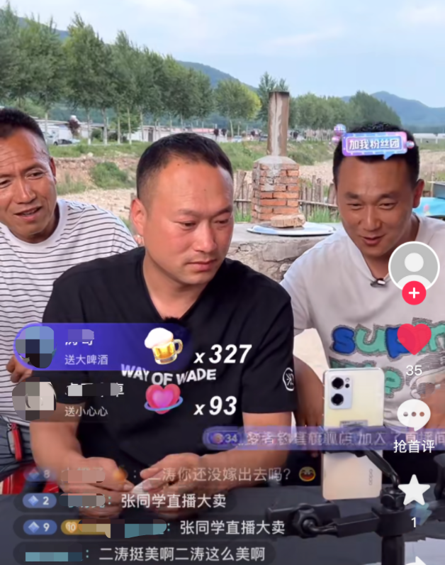 农村打广告卖产品的套路_农卖广告打产品怎么打_卖农产品如何打广告