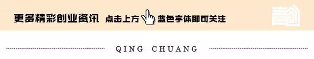 天津市人民政府办公厅转发市商务委关于我市商贸流通领域供给侧结构性改革的实施意见的通知