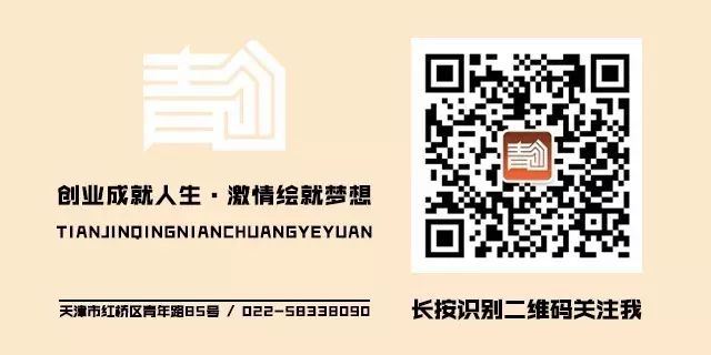 天津滨海新区农产品交易市场交易规模_滨海农产品交易中心_天津滨海农产品交易市场