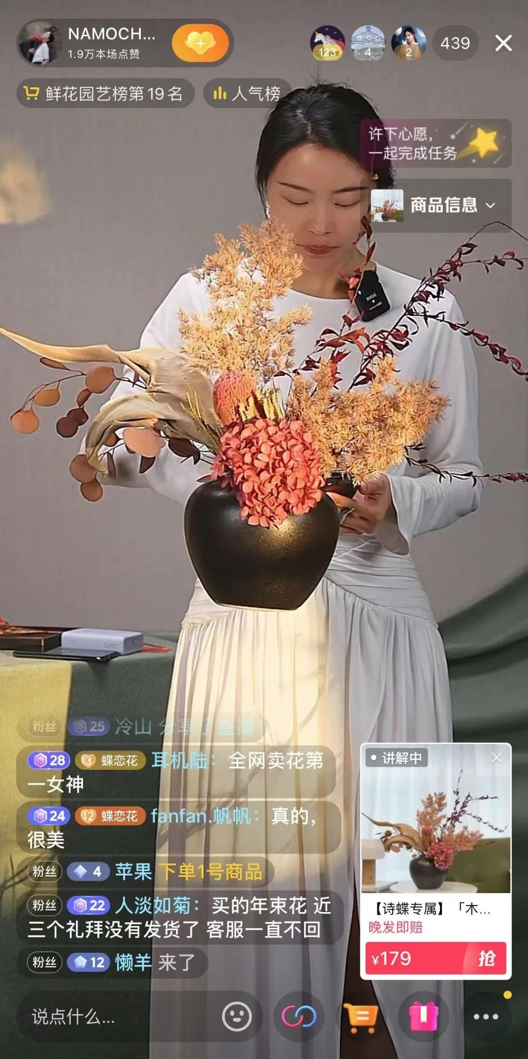 云农民商城_云南农产品商城_云南农商经贸有限公司