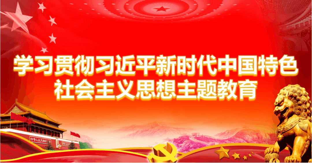 镇雄县青耘中国•直播助农电商节启动 助力乡村振兴与青年电商发展