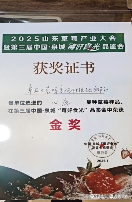 富硒农产品有哪些_富硒农产品对人体的好处_富硒农业