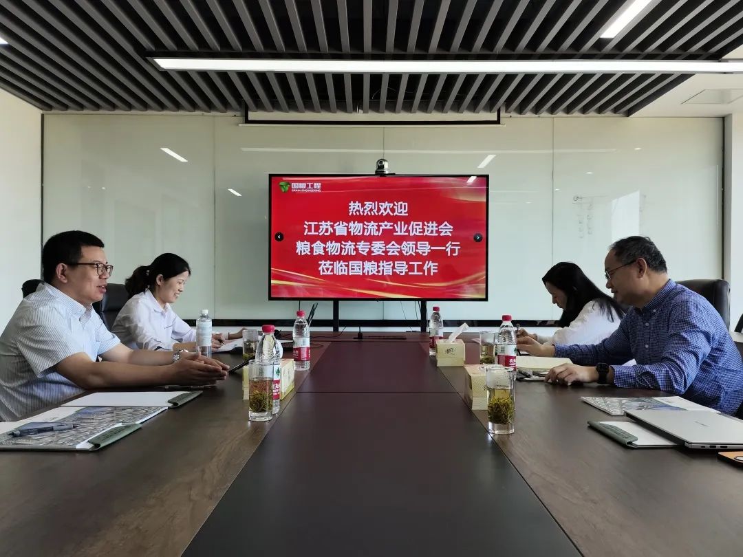 南京远望富硒集团公司大米_南京远望富硒曝光_南京远望富硒农产品有限公司