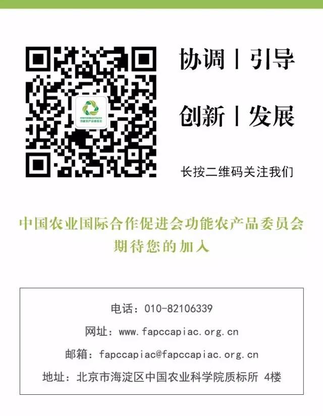 江津富硒农产品_江津富硒产品有哪些_江津富硒含量地图