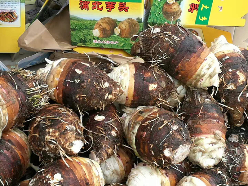 富硒农产品是什么意思_富硒农产品有哪些_富硒农业