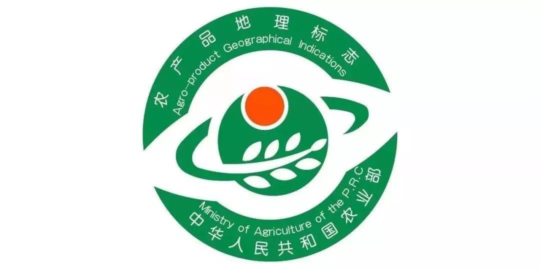 农业产品商标_农产品商标注册_农产品商标怎么弄