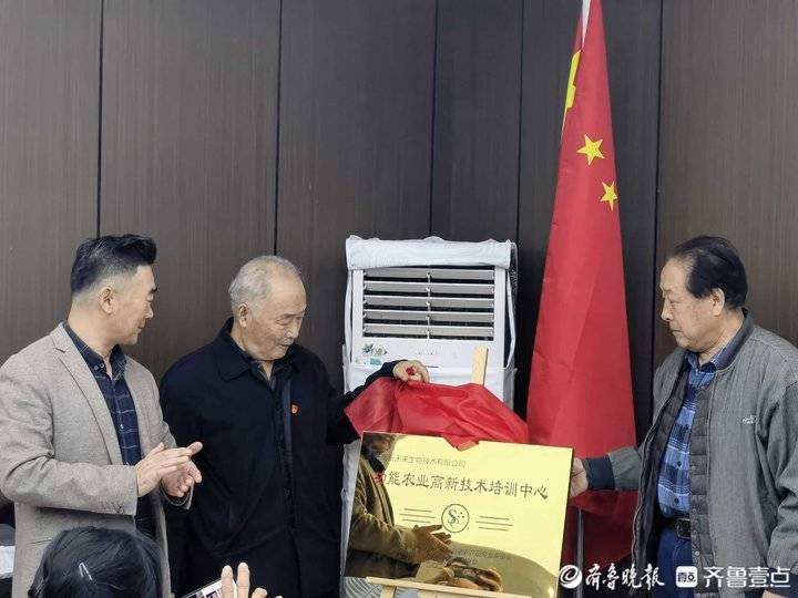 富硒农产品是什么意思_富硒农产品有哪些_富硒农产品对人体的好处