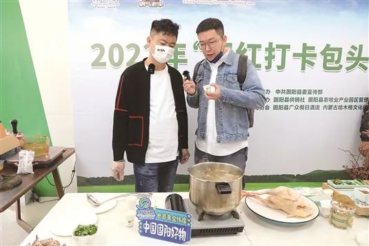 爱农特色农产品超市_特色农产品超市运营方案_农村特色超市