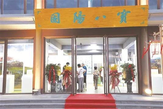 农村特色超市_特色农产品超市运营方案_爱农特色农产品超市
