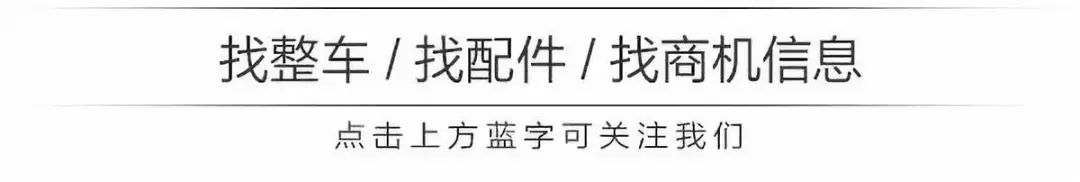 美缔精品亮相济南展：携爆品与福利赋能经销商制霸市场