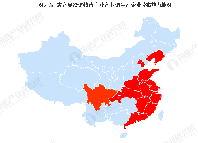 农产品竞争优势_农产品竞争者_农产品竞争优势分析