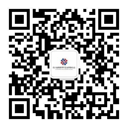 天府国际农产品中心铺面_天府国际农产品中心_天府国际农产品中心二期介绍