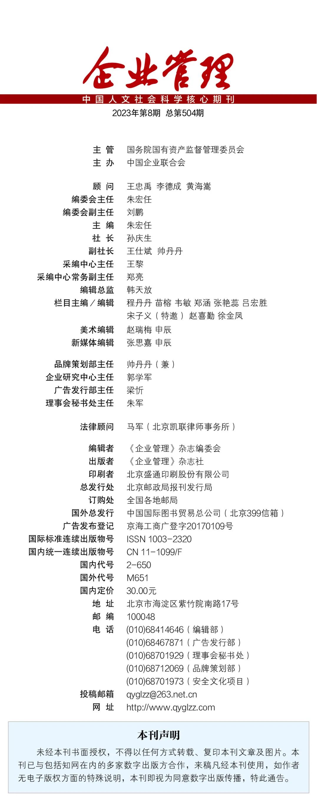 农产品市场蛛网模型_农产品 蛛网模型_模型农产品蛛网图片