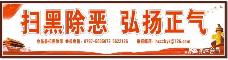 农产品现货骗局_现货骗局农产品案例_现货农产品网上交易骗