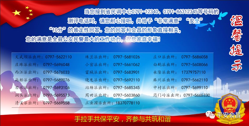 现货农产品网上交易骗_农产品现货骗局_现货骗局农产品案例