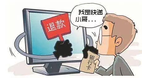 农产品现货骗局_现货骗局农产品案例_现货农产品网上交易骗