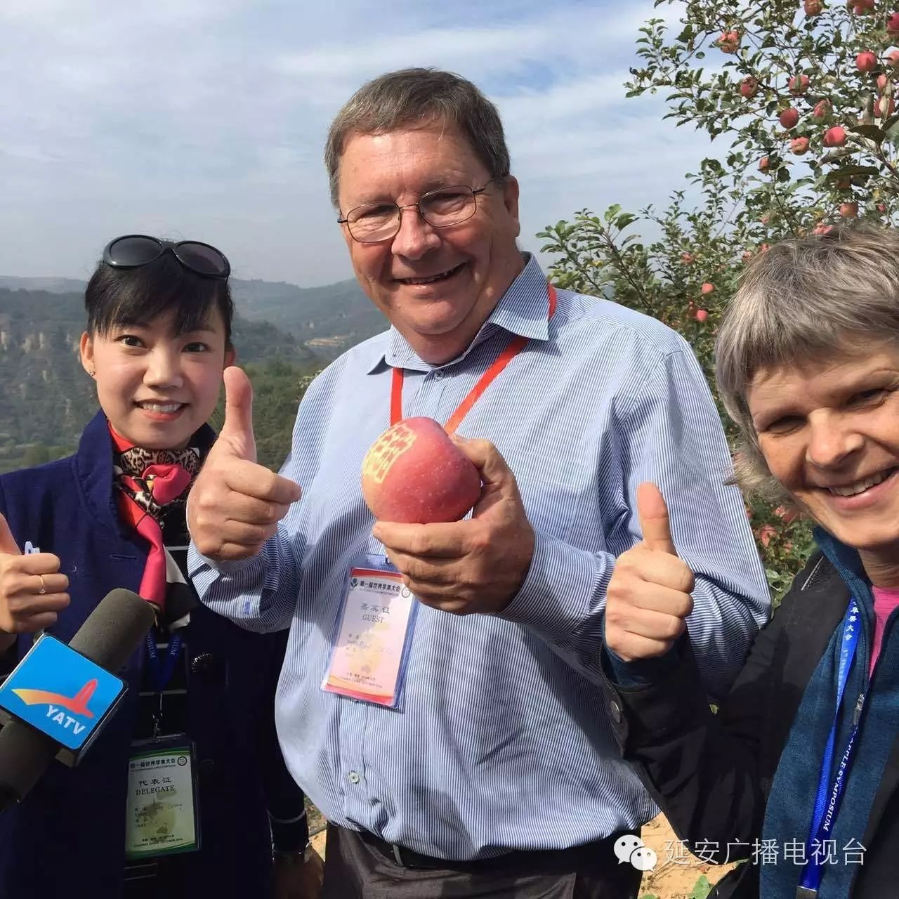农产品衍生品是什么_衍生农苹果产品有哪些_苹果的衍生农产品