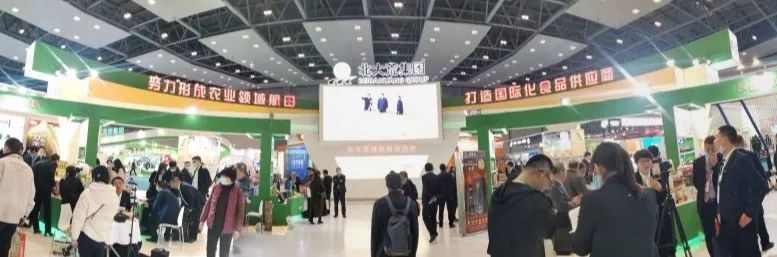2021年重庆农博会_重庆农博会2020展商有哪些_重庆国际博览中心推广农产品