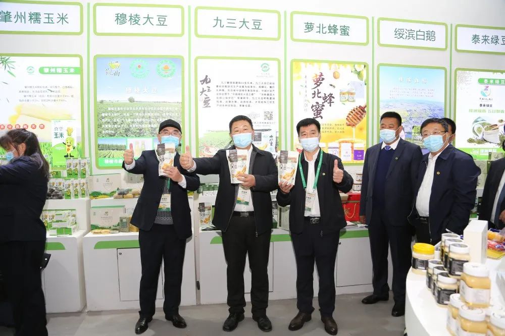 重庆农博会2020展商有哪些_重庆国际博览中心推广农产品_2021年重庆农博会