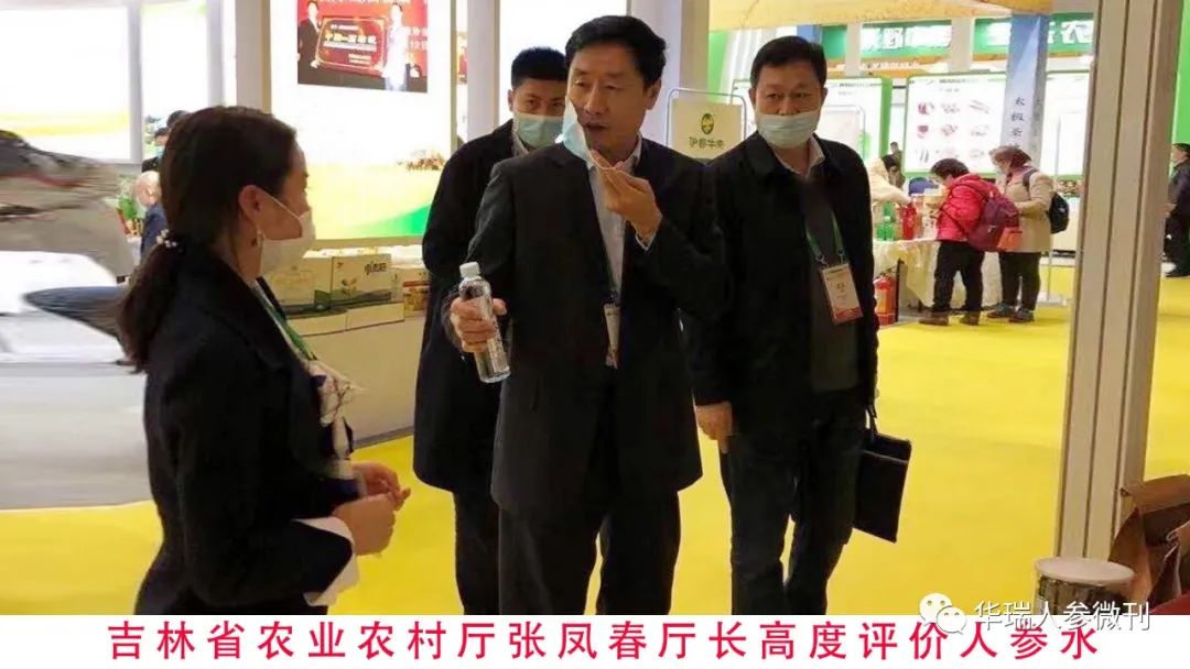2021年重庆农博会_重庆国际博览中心推广农产品_农博会2020时间表重庆