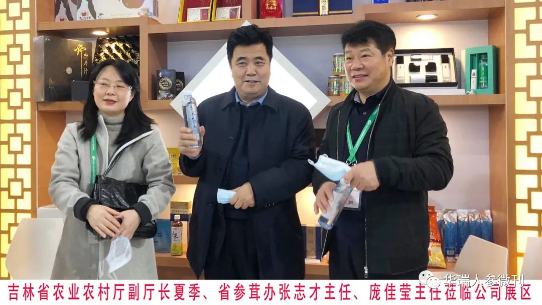 农博会2020时间表重庆_重庆国际博览中心推广农产品_2021年重庆农博会
