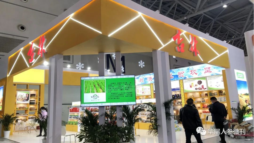 重庆国际博览中心推广农产品_2021年重庆农博会_农博会2020时间表重庆