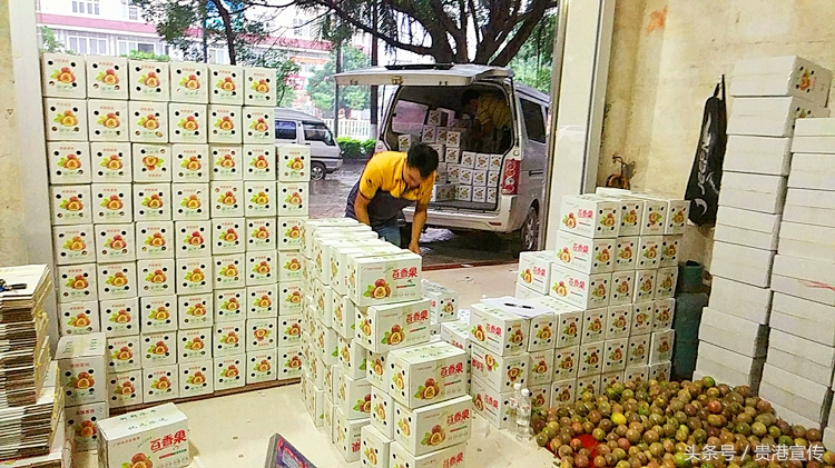 自产自销淘宝店_自产农产品怎么样在淘宝上卖_淘宝卖自产自销农产品