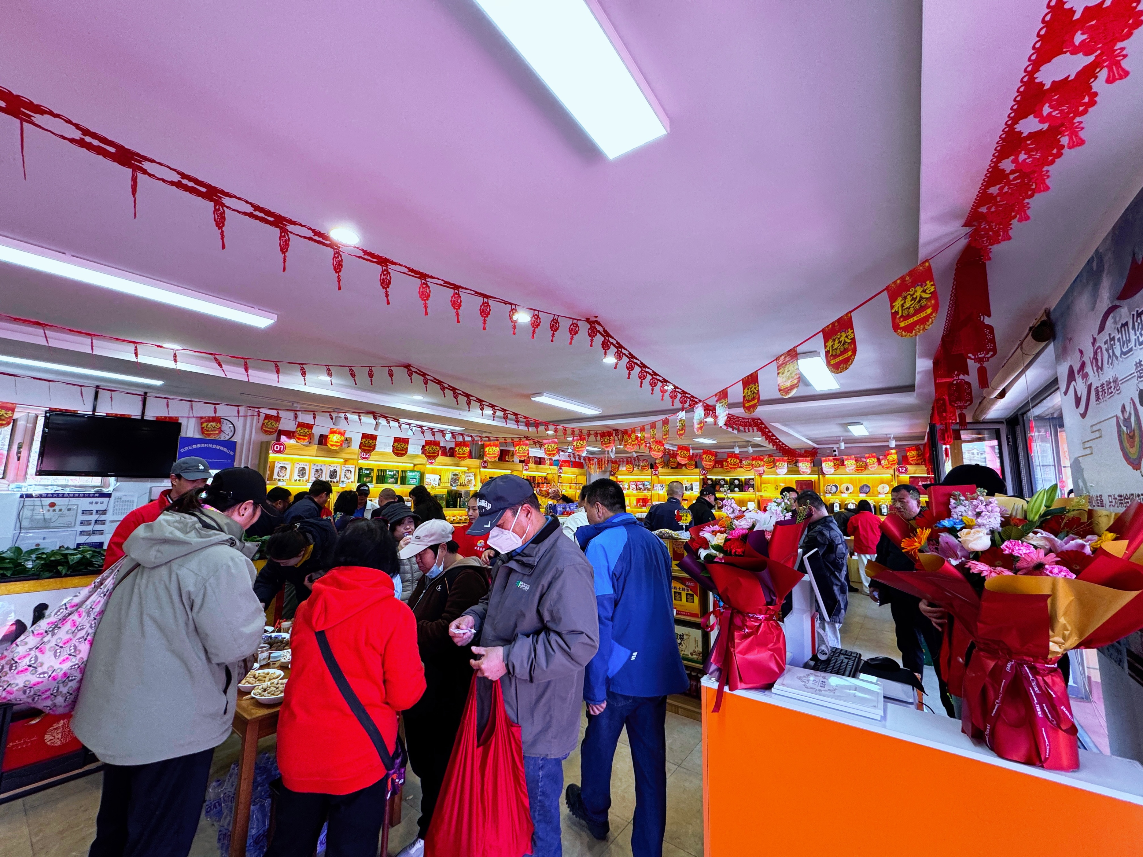 云南农产品国际商贸城_云农民商城_云南农产品商城