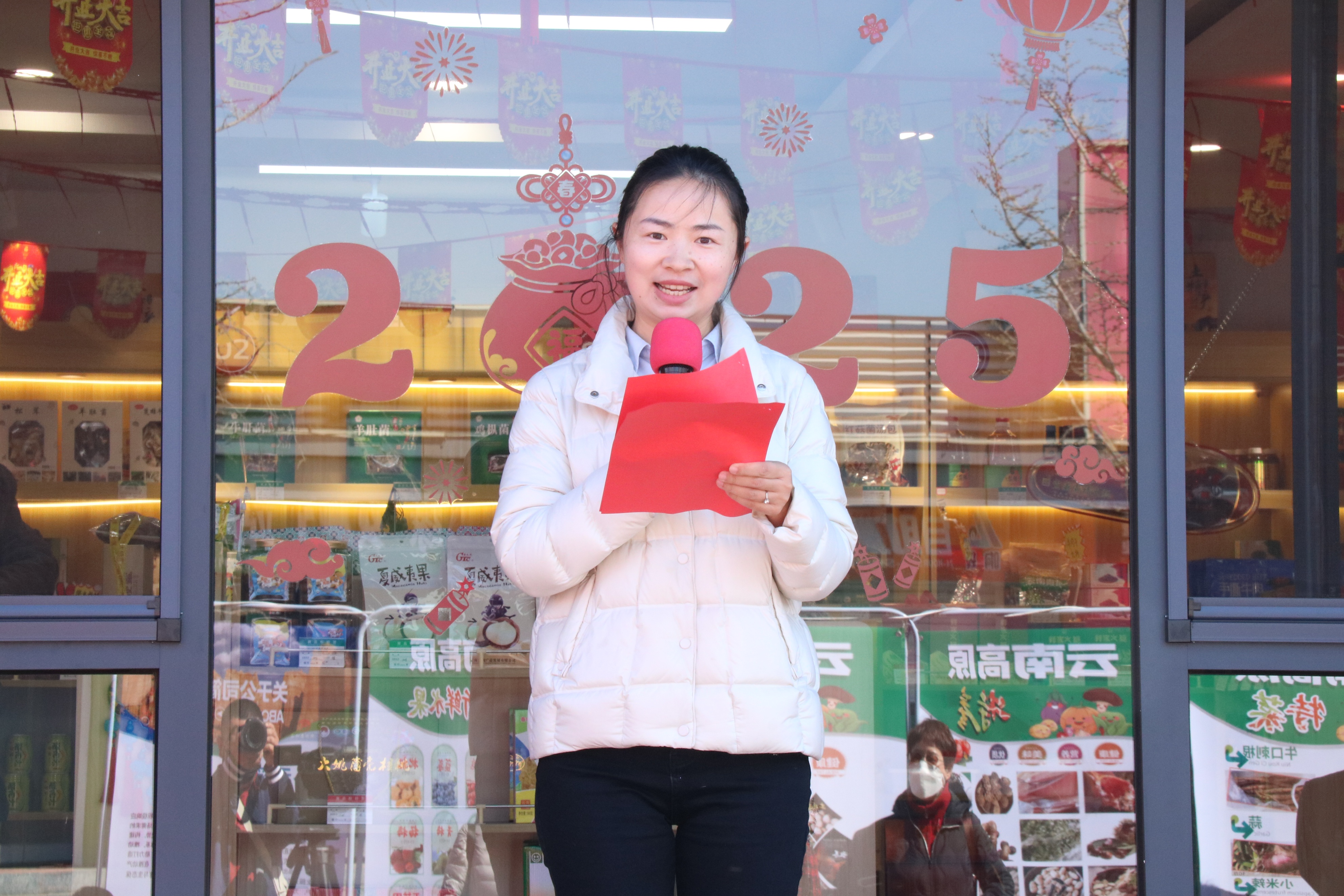 云南农产品商城_云农民商城_云南农产品国际商贸城
