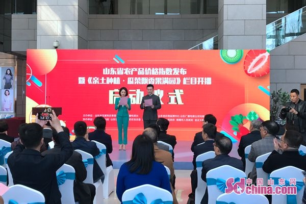 农业产品发布会_农产品发布平台有哪些_农产品发布网