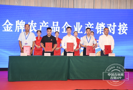 农产品发布网_农产品发布平台有哪些_农业发布信息网站