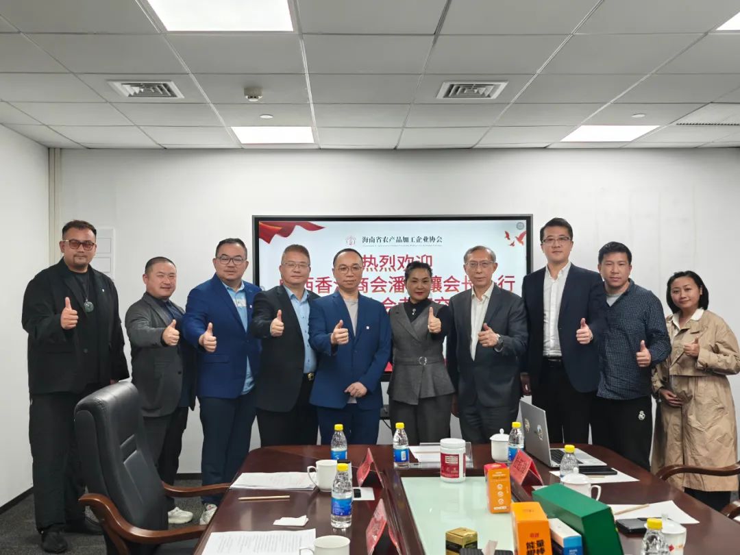 香港农副产品来自哪里_香港农产品_香港农副产品价格
