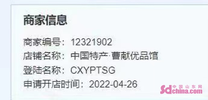 农业发布信息网站_农产品发布网_农产品发布平台有哪些