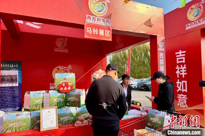 宁夏农产品有哪些_宁夏农产品_宁夏农产品质量安全中心