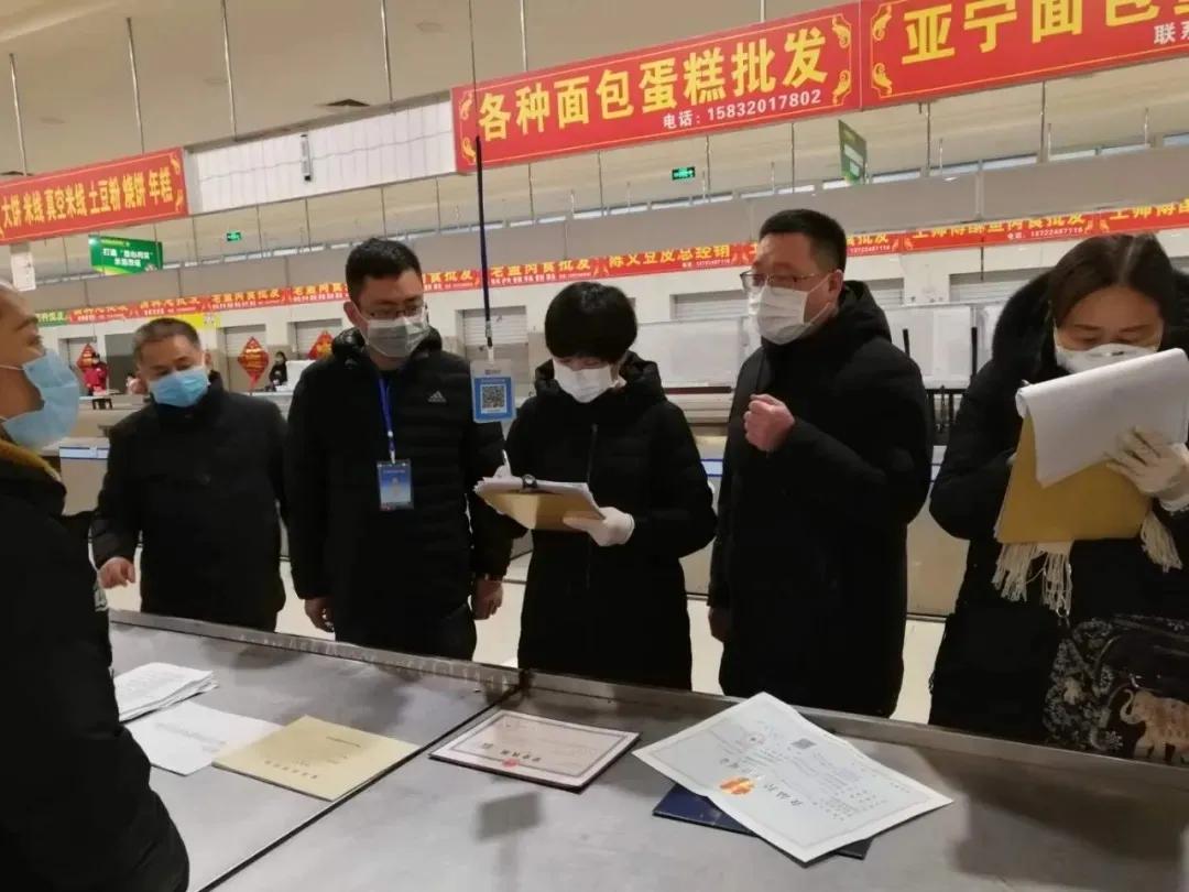邯郸永年农贸市场在哪里_永年农产品批发市场_河北永年农产品批发市场