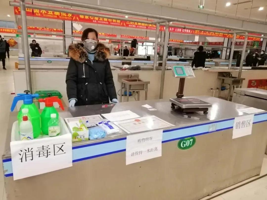 河北永年农产品批发市场_永年农产品批发市场_邯郸永年农贸市场在哪里