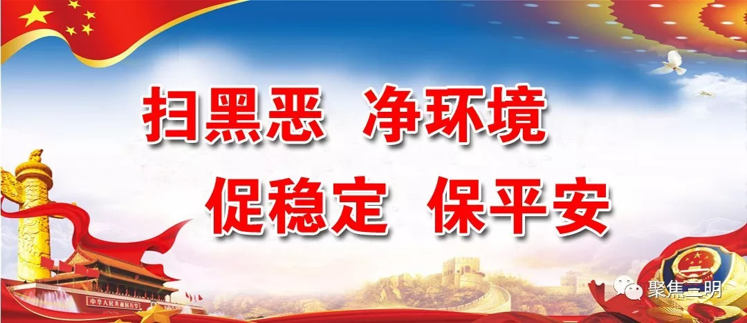 三明车主请注意！近19万辆汽车召回，有东风本田部分车型，涉及机油液面等问题