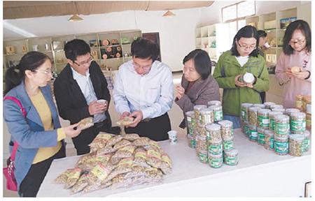 重庆市农产品质量安全中心电话_重庆市农产品质量安全中心主任_重庆市农产品质量安全中心