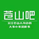 灵杨农贸市场:物联网卖菜、可溯源,上海人舍近求远来买菜