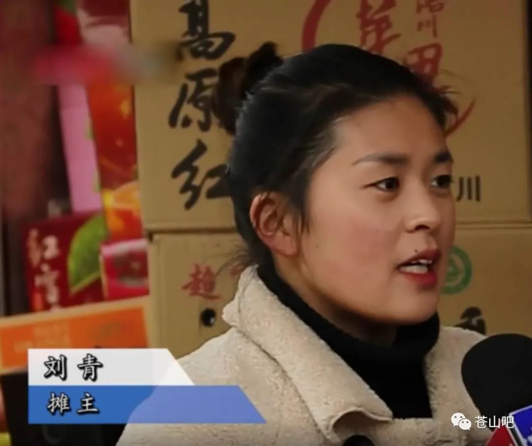农产品溯源运营管理平台_上海 农产品 溯源_溯源农产品是什么意思