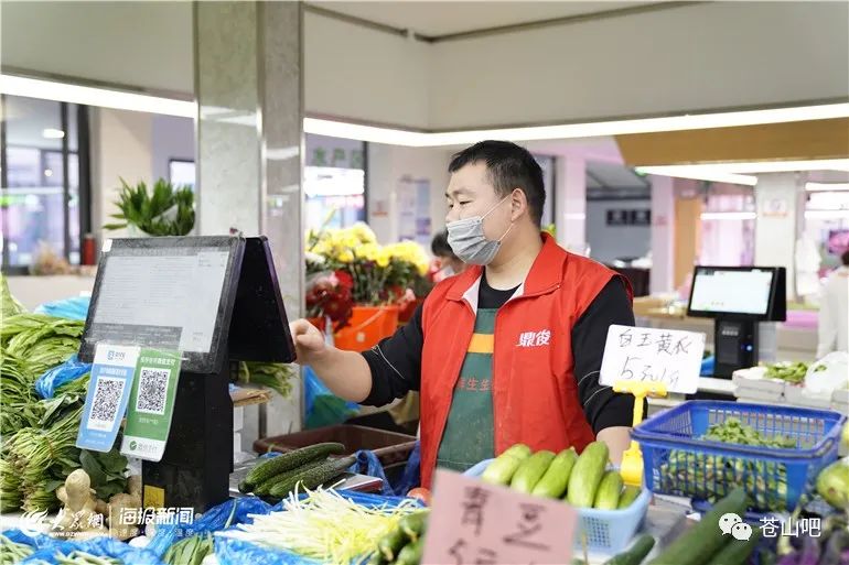 溯源农产品是什么意思_上海 农产品 溯源_农产品溯源运营管理平台