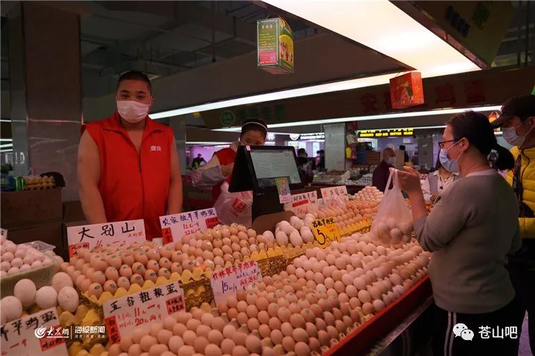 上海 农产品 溯源_溯源农产品是什么意思_农产品溯源运营管理平台