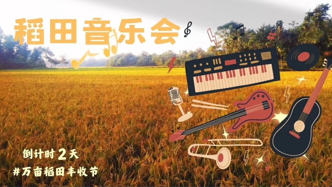 鲁甸县农业投资开发有限公司_鲁甸县有几个农贸市场_鲁甸县农产品公司