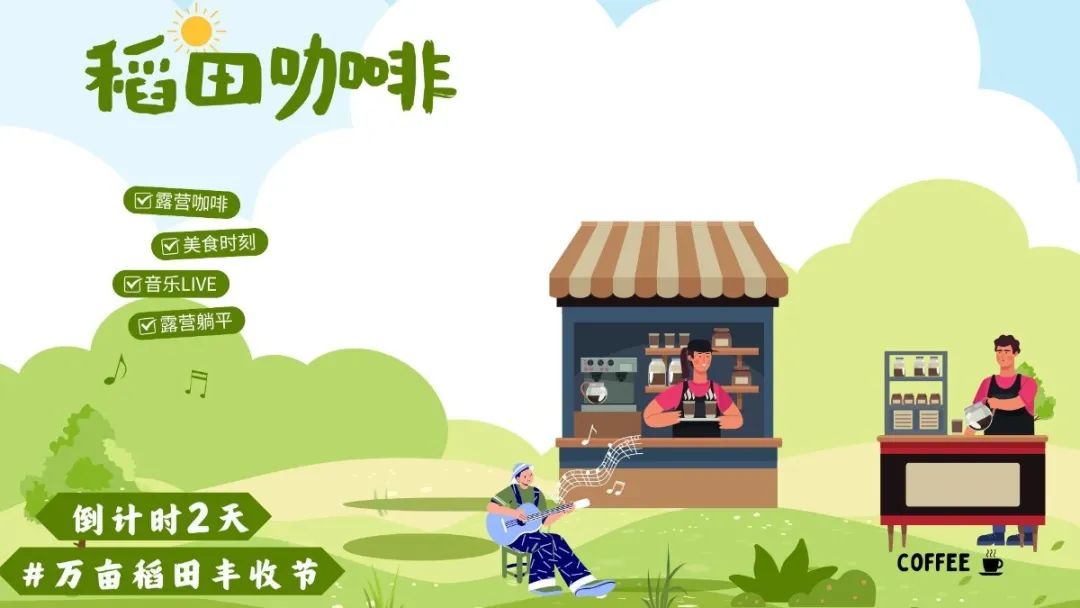 鲁甸县有几个农贸市场_鲁甸县农业投资开发有限公司_鲁甸县农产品公司