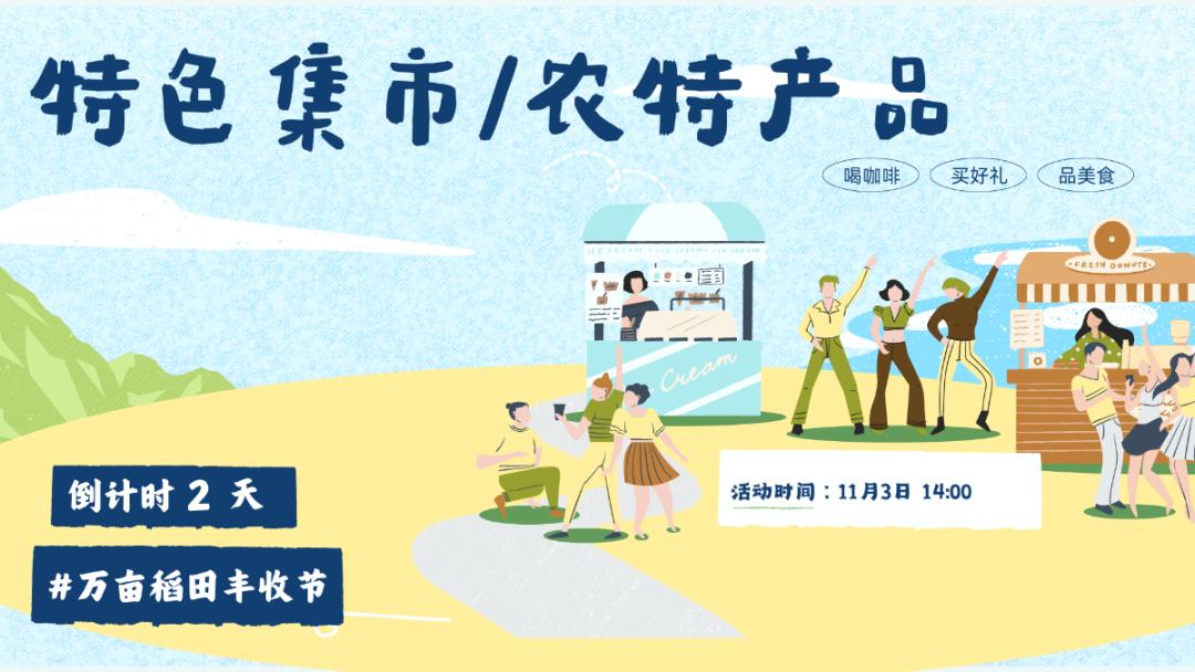 鲁甸县农业投资开发有限公司_鲁甸县有几个农贸市场_鲁甸县农产品公司
